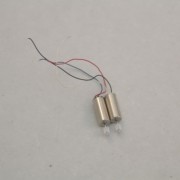 Основной мотор Syma - S109G-16