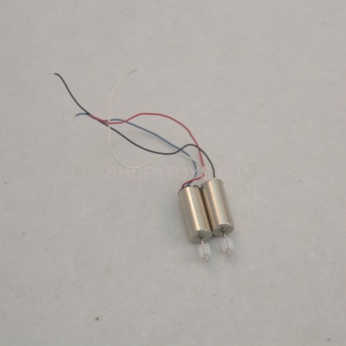 Основной мотор Syma - S109G-16