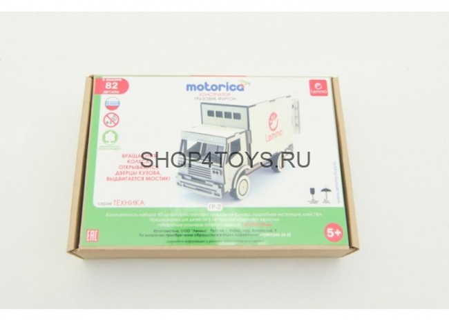 Конструктор 3D деревянный подвижный Lemmo Грузовик Фургон - ГР-2 Конструктор 3D деревянный подвижный Lemmo Грузовик Фургон - ГР-2