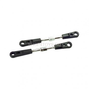 Поворотные тяги HSP - 12006 Поворотные тяги HSP - 12006