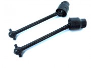 Центральный приводной вал HSP 172 мм - 050062 Центральный приводной вал HSP 172 мм - 050062