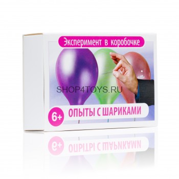 Игровой набор из серии &quot;Эксперимент в коробочке&quot; - Опыты с шариками - 0311 Игровой набор из серии "Эксперимент в коробочке" - Опыты с шариками - 0311