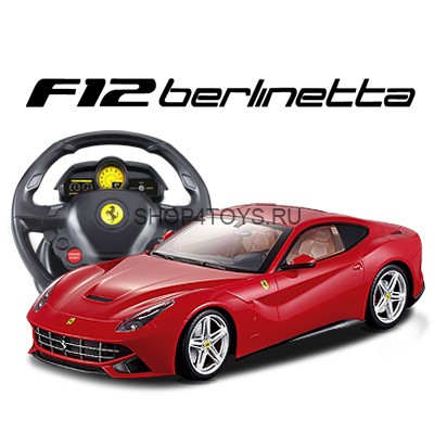 Радиоуправляемая машина Феррари MJX Ferrari F12 Berlinetta, гироруль 2.4G - 3507A Радиоуправляемая машина Феррари MJX Ferrari F12 Berlinetta, гироруль 2.4G - 3507A