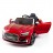 Детский электромобиль Audi S5 Cabriolet LUXURY 2.4G - Red - HL258-LUX-R