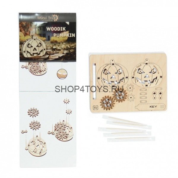 3D-пазл из дерева Wood Trick Вудик Тыква - 1234-W2 3D-пазл из дерева Wood Trick Вудик Тыква - 1234-W2