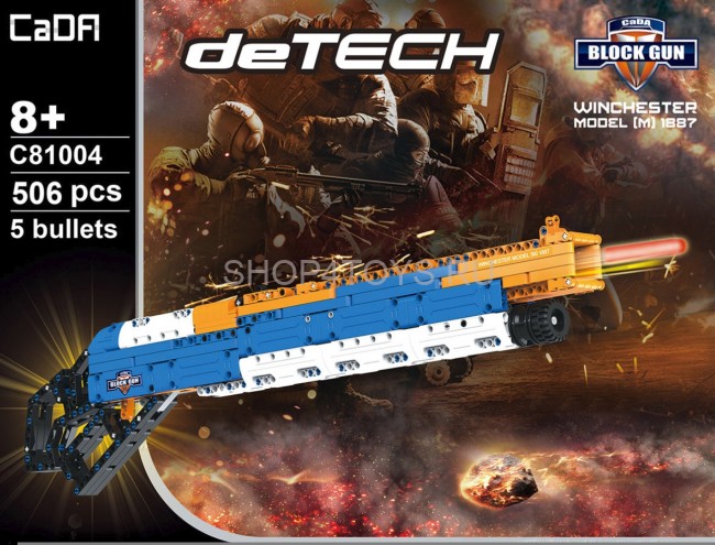 Конструктор Double E Cada Technics, дробовик M1887, 506 деталей, стреляет пульками - C81004W Конструктор Double E Cada Technics, дробовик M1887, 506 деталей, стреляет пульками - C81004W