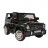 Детский электромобиль Mercedes-Benz G65 Black 12V 2.4G - LS-528