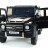 Двухместный электромобиль Mercedes Benz G63 6x6 4WD - ABL1801-BLACK-PAINT
