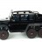 Двухместный электромобиль Mercedes Benz G63 6x6 4WD - ABL1801-BLACK-PAINT
