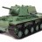 Радиоуправляемый танк Heng Long Russia КВ-1 1:16 (ИК+Пневмо) 2.4G - 3878-1 V6.0