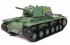 Радиоуправляемый танк Heng Long Russia КВ-1 1:16 (ИК+Пневмо) 2.4G - 3878-1 V6.0