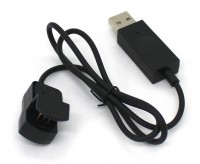 Зарядное устройство для квадрокоптера MJX X104 - X104G013