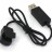 Зарядное устройство для квадрокоптера MJX X104 - X104G013
