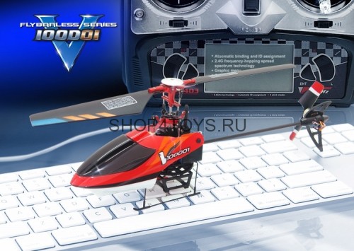 Радиоуправляемый вертолет Walkera V100D01 3-Axis 2.4G