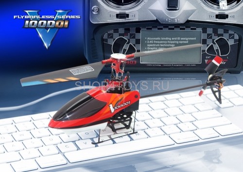 Радиоуправляемый вертолет Walkera V100D01 3-Axis 2.4G