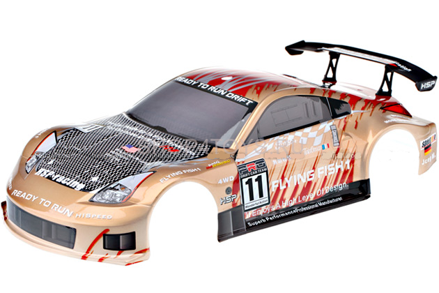 Корпус HSP - 12311