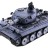 Радиоуправляемый танк Heng Long German Tiger V7.0 масштаб 1:16 2.4G - 3818-1-V7