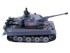 Радиоуправляемый танк Heng Long German Tiger V7.0 масштаб 1:16 2.4G - 3818-1-V7