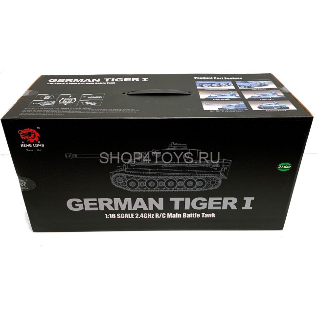 Радиоуправляемый танк Heng Long German Tiger V7.0 масштаб 1:16 2.4G - 3818-1-V7