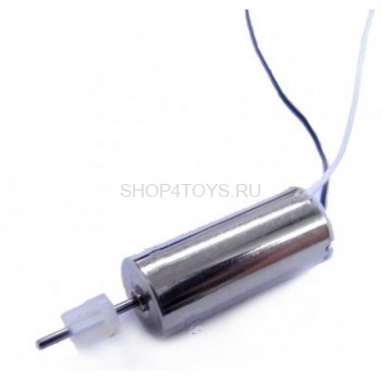 Мотор B - s107-16 Мотор В для вертолета S107 - артикул S107-17