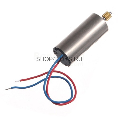 Основной двигатель - v911-17 Основной двигатель - v911-17