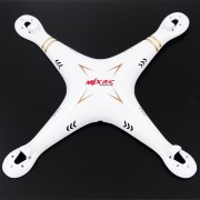 Корпус квадрокоптера MJX X705C - MJX-x705C-9 Корпус квадрокоптера MJX X705C - MJX-x705C-9