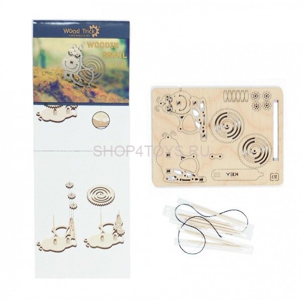 3D-пазл из дерева Wood Trick Вудик Улитка - 1234-W3