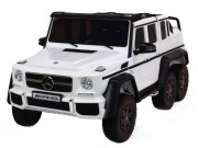 Двухместный электромобиль Mercedes Benz G63 6x6 4WD - ABL1801-WHITE Двухместный электромобиль Mercedes Benz G63 6x6 4WD - ABL1801-WHITE