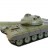 Радиоуправляемый танк Heng Long Russian T-72 1:16 (ИК+Пневмо) 2.4G - 3939-1 V6.0
