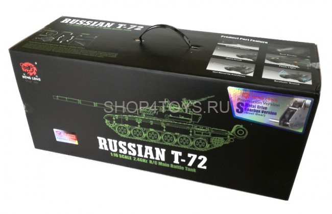 Радиоуправляемый танк Heng Long Russian T-72 1:16 (ИК+Пневмо) 2.4G - 3939-1 V6.0 Радиоуправляемый танк Heng Long Russian T-72 1:16 (ИК+Пневмо) 2.4G - 3939-1 V6.0