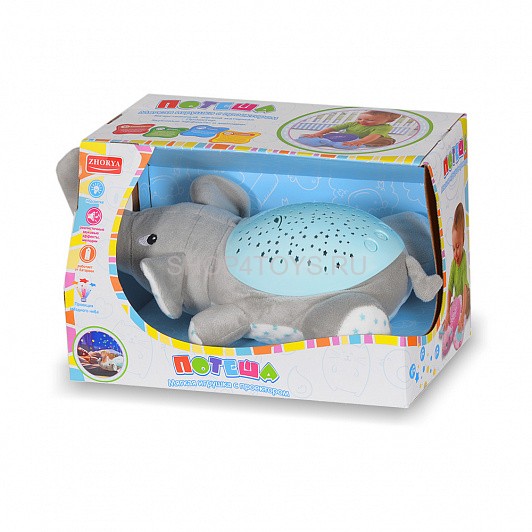 Игрушка-ночник Милые зверята Слоник ZYB-B2753-3 Игрушка-ночник Милые зверята Слоник ZYB-B2753-3