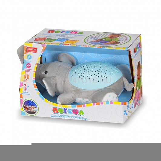 Игрушка-ночник Милые зверята Слоник ZYB-B2753-3 Игрушка-ночник Милые зверята Слоник ZYB-B2753-3