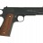 Пистолет металлический Colt 1911 с кобурой (пневматика, 21,5 см) - G.13