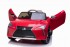Детский электромобиль Lexus LC500 12V - JE1618-RED-PAINT