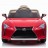 Детский электромобиль Lexus LC500 12V - JE1618-RED-PAINT