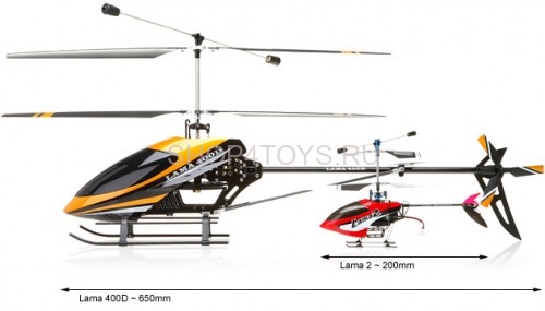 Радиоуправляемый вертолет Walkera Lama400D (2.4G) Радиоуправляемый вертолет Walkera Lama400D (2.4G)
