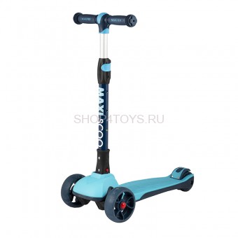 Самокат Трехколесный Складной, со Светящимися Колесами, Голубой - MSC-J072002P