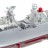 Радиоуправляемый авианосец HT-3831