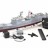 Радиоуправляемый авианосец HT-3831