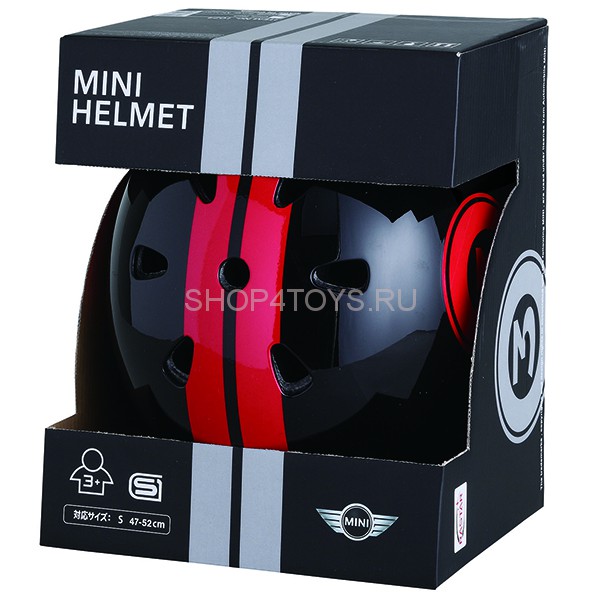 Шлем детский Rastar Mini