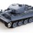 Радиоуправляемый танк Heng Long German Tiger MS version V7.0 масштаб 1:16 2.4G - 3818-1-UpgA-V7