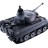 Радиоуправляемый танк Heng Long German Tiger MS version V7.0 масштаб 1:16 2.4G - 3818-1-UpgA-V7