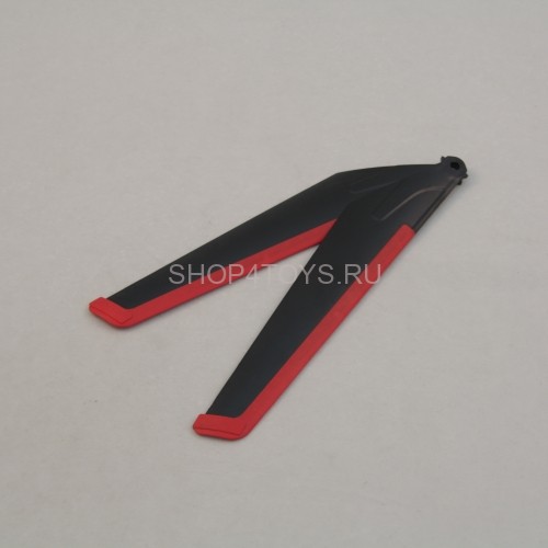 Нижние лопасти MJX - T55-006-B