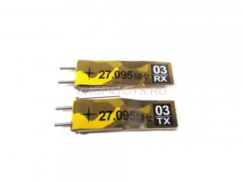 Набор кварцев 27.095 MHZ - HL27095 Набор кварцев 27.095 MHZ - HL27095