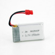 Аккумулятор 3.7V 850 mAh для Syma X5HW - X5HW-11-850 Аккумулятор 3.7V 850 mAh для Syma X5HW - X5HW-11-850
