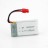 Аккумулятор 3.7V 850 mAh для Syma X5HW - X5HW-11-850