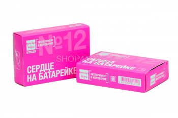 Игровой набор из серии &quot;Эксперимент в коробочке&quot; - Сердце на батарейке - 0312 Игровой набор из серии "Эксперимент в коробочке" - Сердце на батарейке - 0312