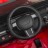 Детский электромобиль Red Jeep 2WD 12V 2.4G - BDM0905