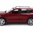 Металлическая модель Porsche Cayenne Red (музыка, свет, инерция) 1:32 - 25058С