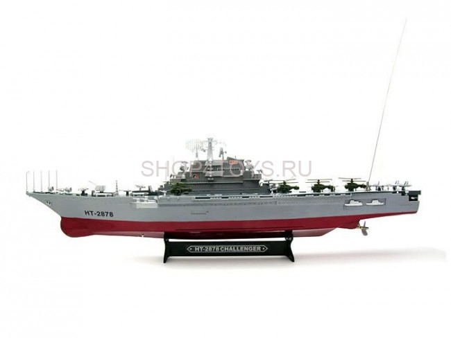 Радиоуправляемый корабль Heng Tai авианосец Challenger 1:275 2.4G - HT-2878B Радиоуправляемый корабль Heng Tai авианосец Challenger 1:275 2.4G - HT-2878B